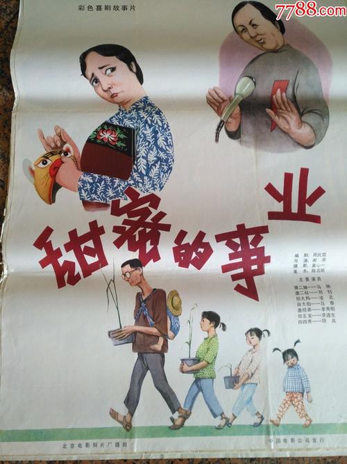 哪里可以制作索诺玛州立大学文凭毕业证